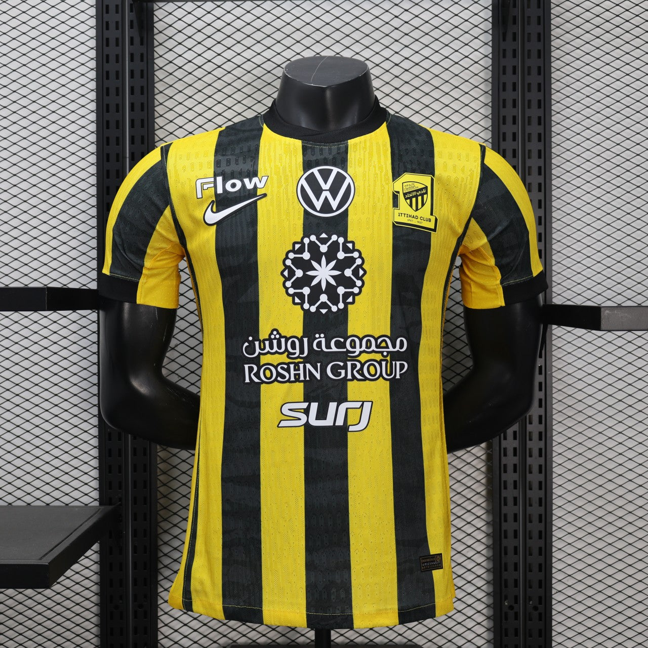 Maillot domicile Al-Ittihad  2025-26