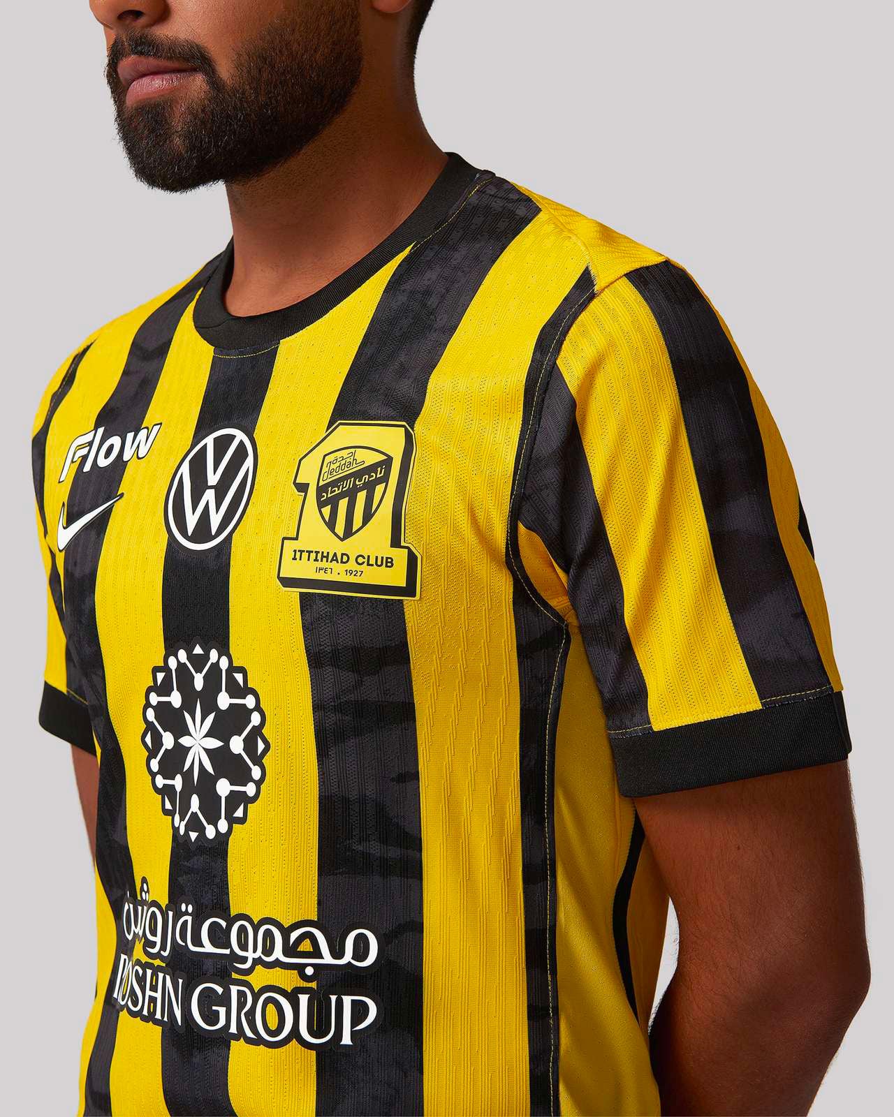 Maillot domicile Al-Ittihad  2025-26