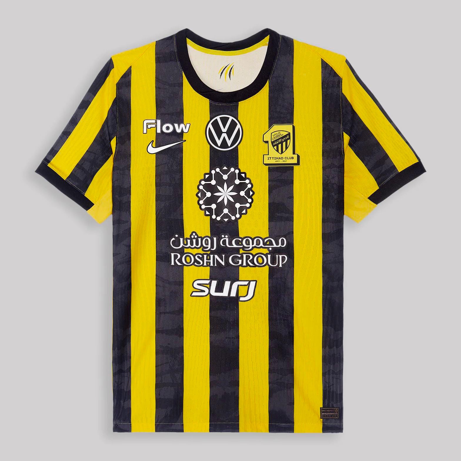 Maillot domicile Al-Ittihad  2025-26