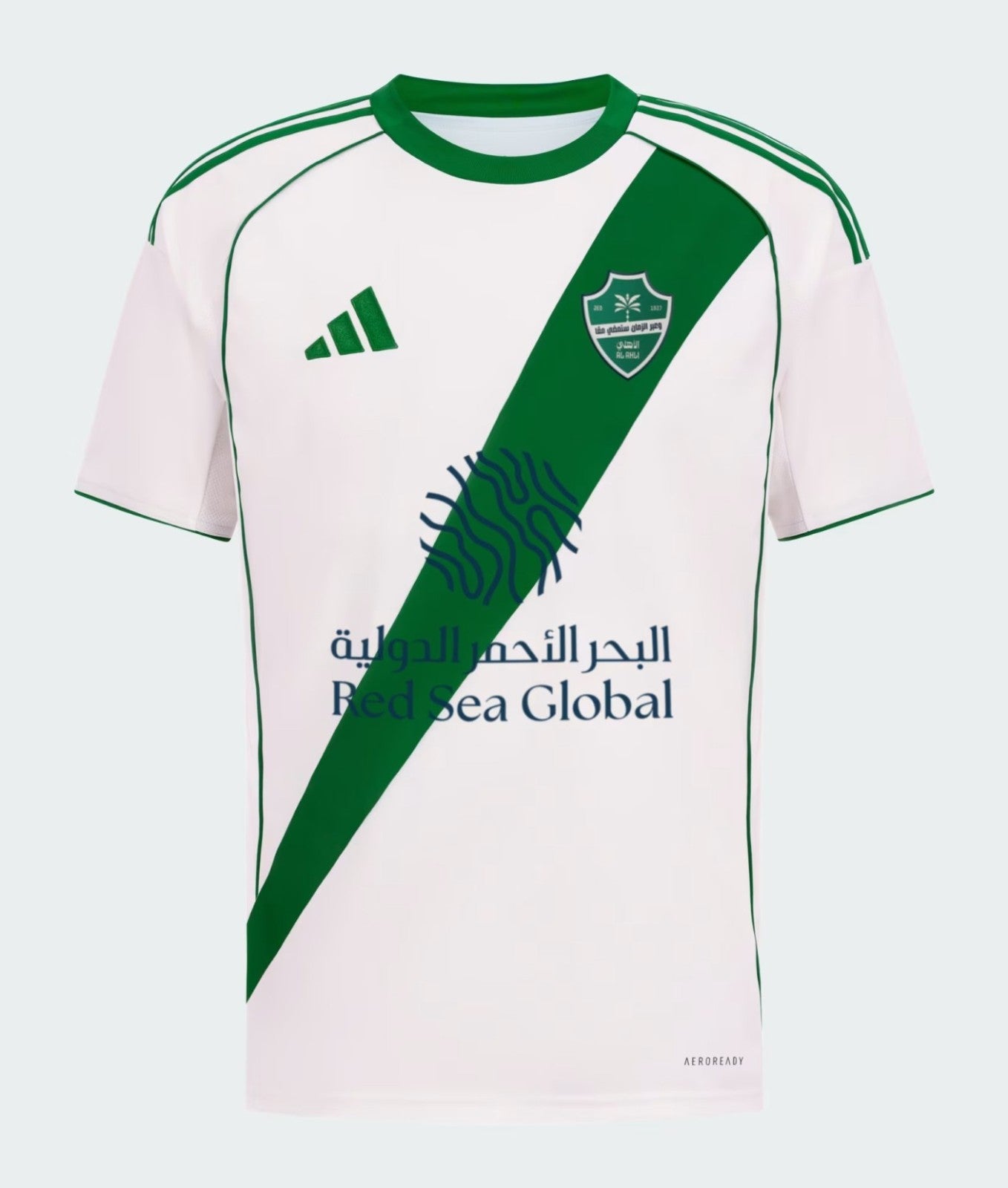 Maillot domicile Al Ahli SC 2025-26