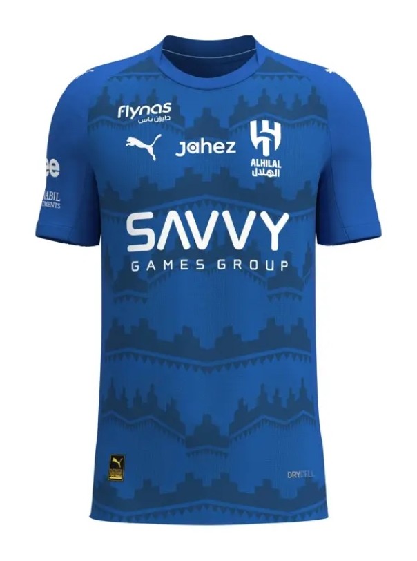 Maillot domicile Al Hilal 2025-26