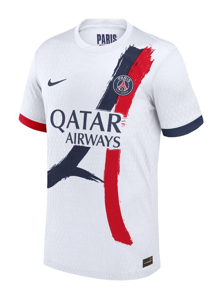 Maillot extérieur PSG 2025-26