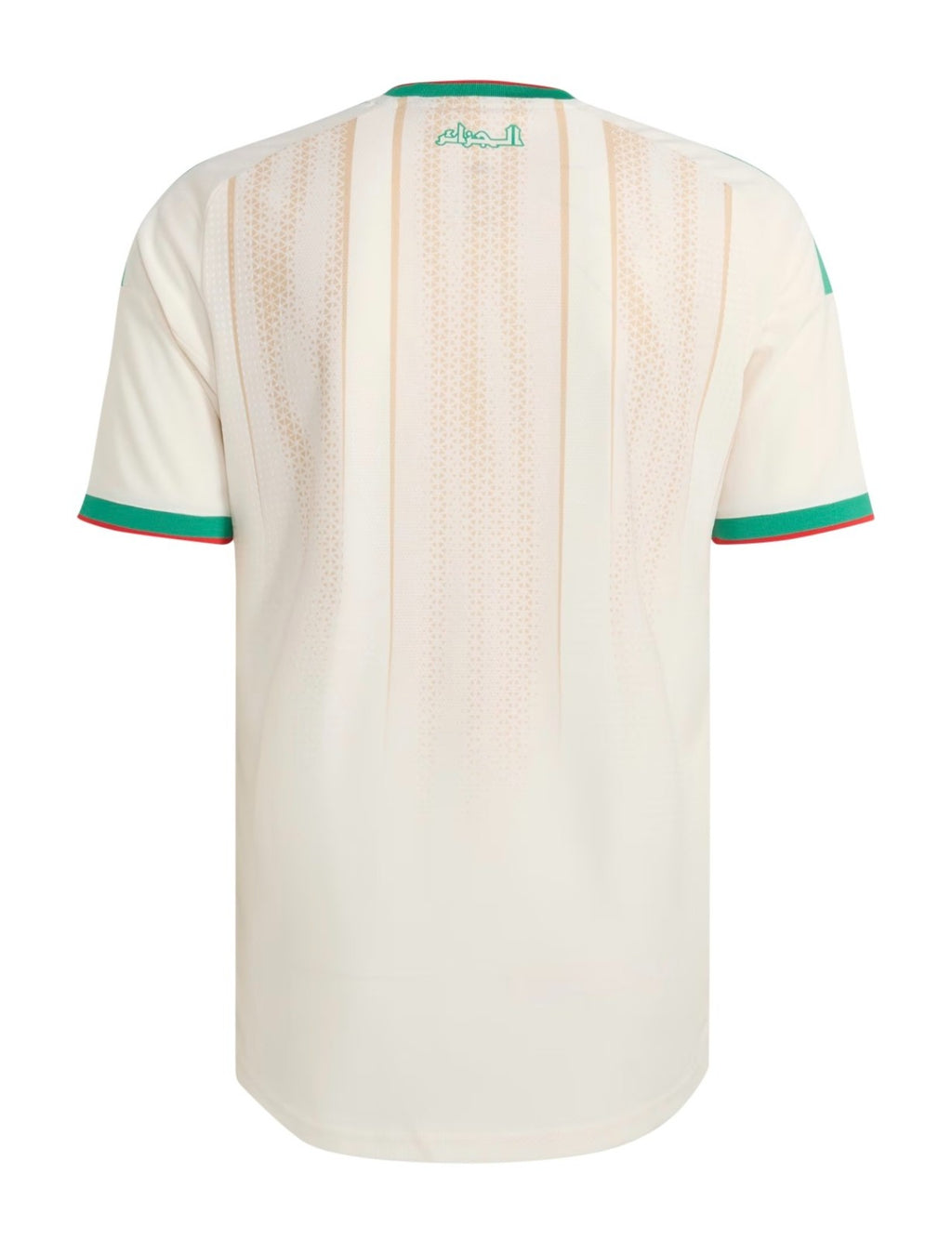Maillot domicile Algérie coupe du monde 2026