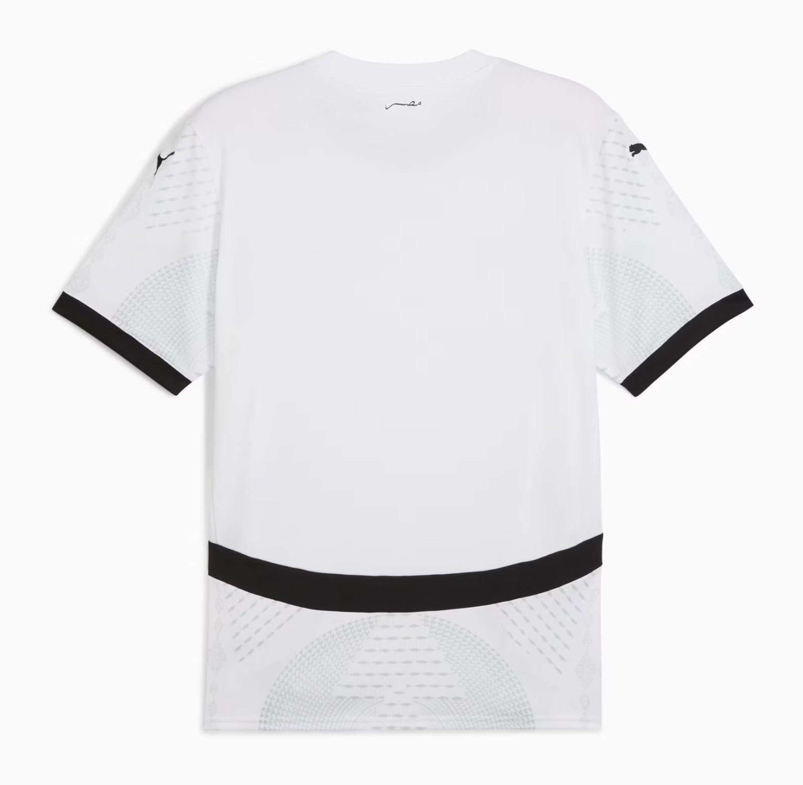 Maillot extérieur Egypte 2025-26