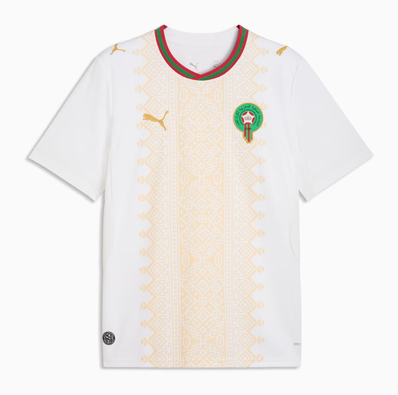 Maillot extérieur Maroc coupe du monde 2026