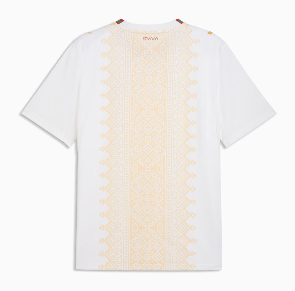 Maillot extérieur Maroc coupe du monde 2026