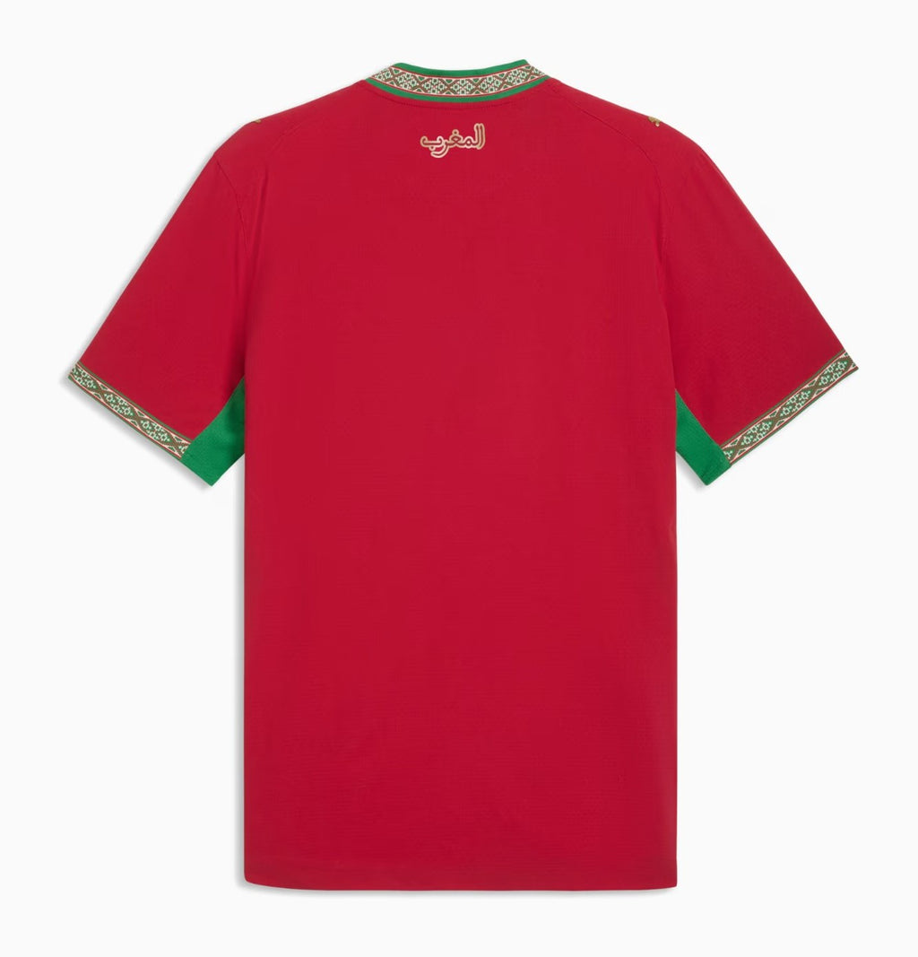 Maillot domicile Maroc coupe du monde 2026