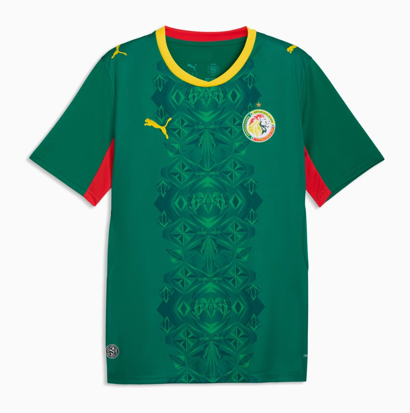 Maillot extérieur Senegal coupe du monde 2026