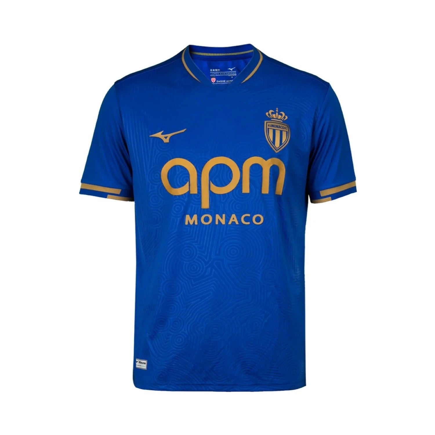 Maillot extérieur AS Monaco 2025-26