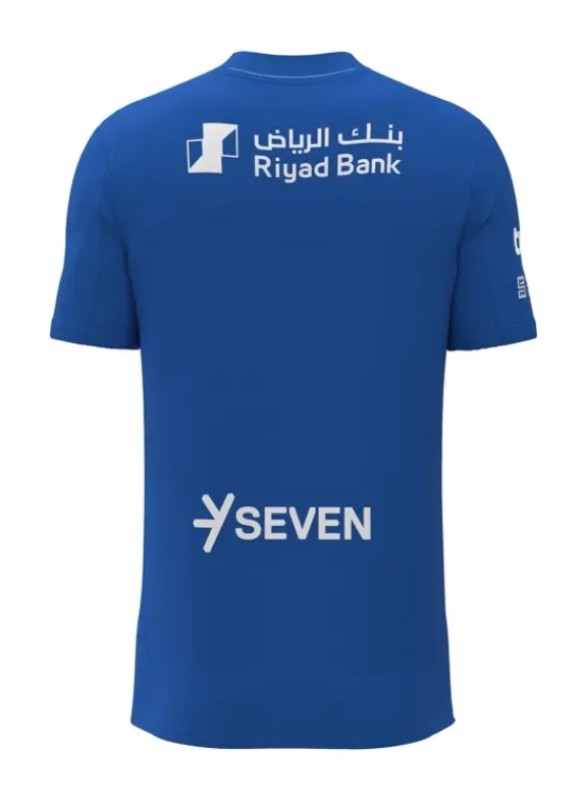 Maillot domicile Al Hilal 2025-26