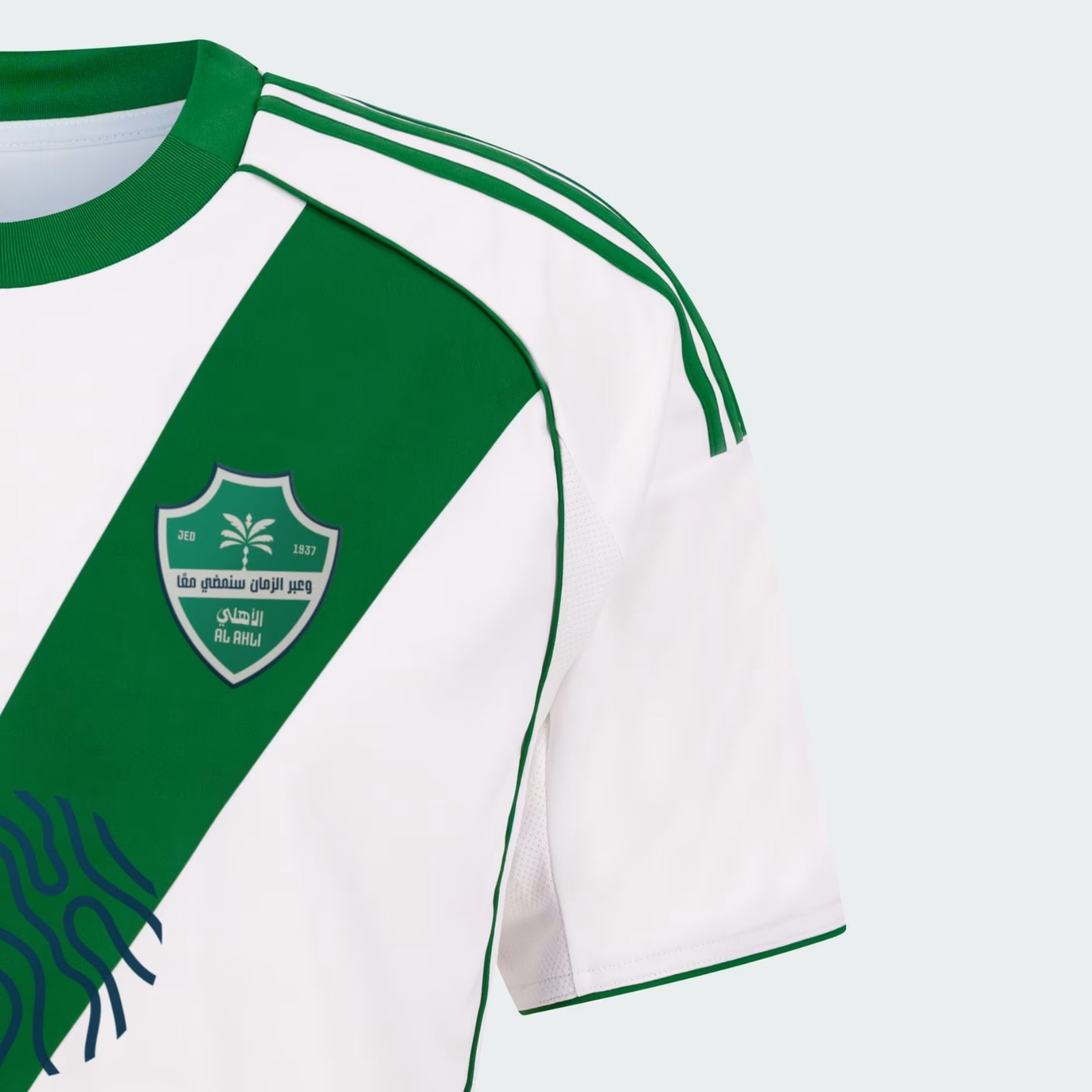 Maillot domicile Al Ahli SC 2025-26